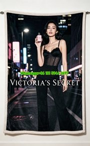 Victoria's Secret Flannel Blanket Soft Sofa Throw Cover V265